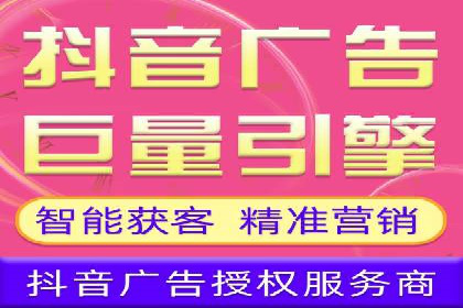 百度推广的投放技巧：从数据分析中获取优化建议